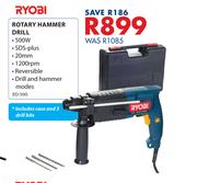 Ryobi Rotary Hammer Drill