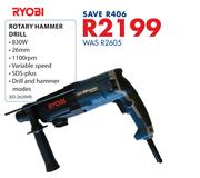 Ryobi Rotary Hammer Drill