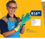 Gloves(1412A)-Per Pair