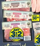 PnP Diced, Shoulder Or back Bacon-200g 