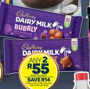 Cadbury Dairy Milk Chocolate Slab Assorted-For Any 2 x 150g