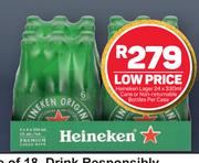 Heineken Lager Cans Or Non Returnable Bottles-24 x 330ml Per Case