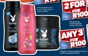 Playgirl Or Playboy Body Lotion Or Cream Assorted-Any 3 x 400ml