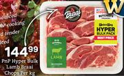 PnP Hyper Bulk Lamb Braai Chops-Per Kg