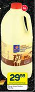 Clover Amasi Medium Fat-2Kg