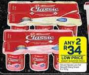 Clover Classic Low Fat Smooth Dairy Snack-For 2 x 6 x 100g