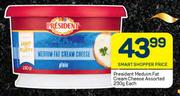 President Medium Fat Cream Cheese Assorted-230g Each