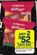 Kellogg's Instant Noodles Assorted-For 2 x 120g