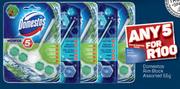 Domestos Rim Block Assorted-For 5 x 55g
