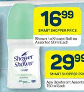Shower To Shower Roll On Assorted-50ml Each