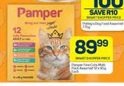 Pamper Fine Cuts Multi Pack Assorted-12 x 85g