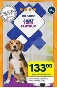 No Name Dry Dog Food Assorted-8Kg Each