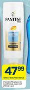 Pantene Shampoo Or Conditioner Assorted-200ml Each