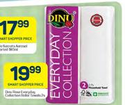 Dinu Rose Everyday Collection Roller Towels-2s