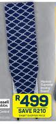 Maxicor Supreme Ironing Board
