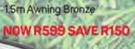 Duolite 15m Awning Bronze