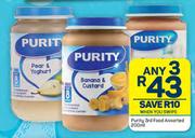Purity 3rd Food Assorted-Any 3 x 200ml