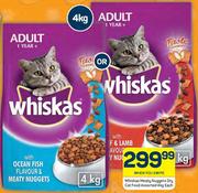 Whiskas Meaty Nuggets Dry Cat Food Assorted-4Kg Each