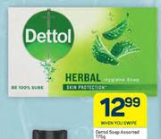 Dettol Soap Assorted-175g