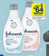 Johnson's Body Wash Assorted-Any 2 x 400ml