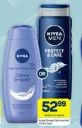 Nivea Shower Gel Assorted-500ml Each