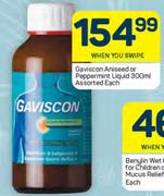 Gaviscon Aniseed Or Peppermint Liquid-300ml 