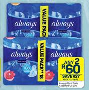Always Maxi Pads Assorted-Any 2 x 12-20s