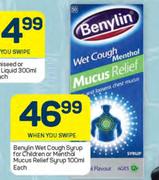 Benylin Wet Cough Syrup For Children Or Menthol Mucus Relief Syrup-100ml Each