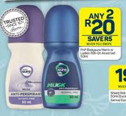 PnP Body Sure Men's Or Ladies Roll On Assorted-Any 2 x 50ml