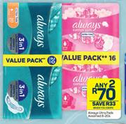Always Ultra Pads Assorted-Any 2 x 8-20s