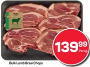 Bulk Lamb Braai Chops-Per Kg