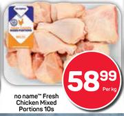 No Name Fresh Chicken Mixed Portions-10s Per Kg