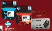 Canon PG440 Black Ink Cartridge 