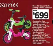 Hook 10" Boys Or Girls Folding Balance Bike-Each