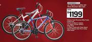 Diamond Back 24" Mission 2.0 Ladies And Mens Mountain Bike-Each