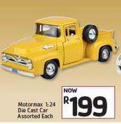 Motormax 1:24 Die Cast Car Assorted-Each