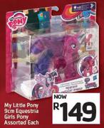 My Little Pony 9cm Equestria Girls Pony Assorted-Each