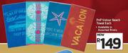 PnP Velour Beach Towel-Each