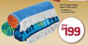 PnP Fringed Velour Beach Towel-Each