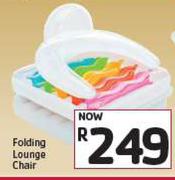 Folding Lounge Chair