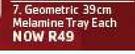 Geometric 39cm Melamine Tray-Each