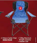 Blue Mountain Relaxer Spider Chair