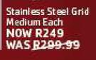 Megamaster Stainless Steel Grid Medium-Each