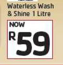 Shield Waterless Wash & Shine-1Ltr