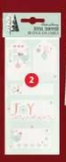 Creative Joyful Shimmer Stick On Labels 20 Pack