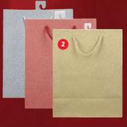 Creative Glitter Gift Bag Medium-Each