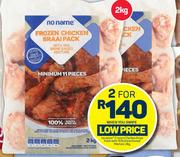 No Name Frozen Chicken Braai Pack With 15% Brine Cased Mixture-For 2 x 2kg