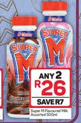 Super M Flavoured Milk Assorted-Any 2 x 300ml