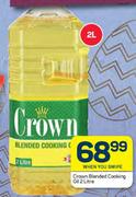 Crown Blended Cooking Oil-2L