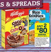 Kelloggs Coco Pops Big 5,Coco Pops Chocos Coco Pops Crunchers Coco Pops-Any 2 x 340g/400g 